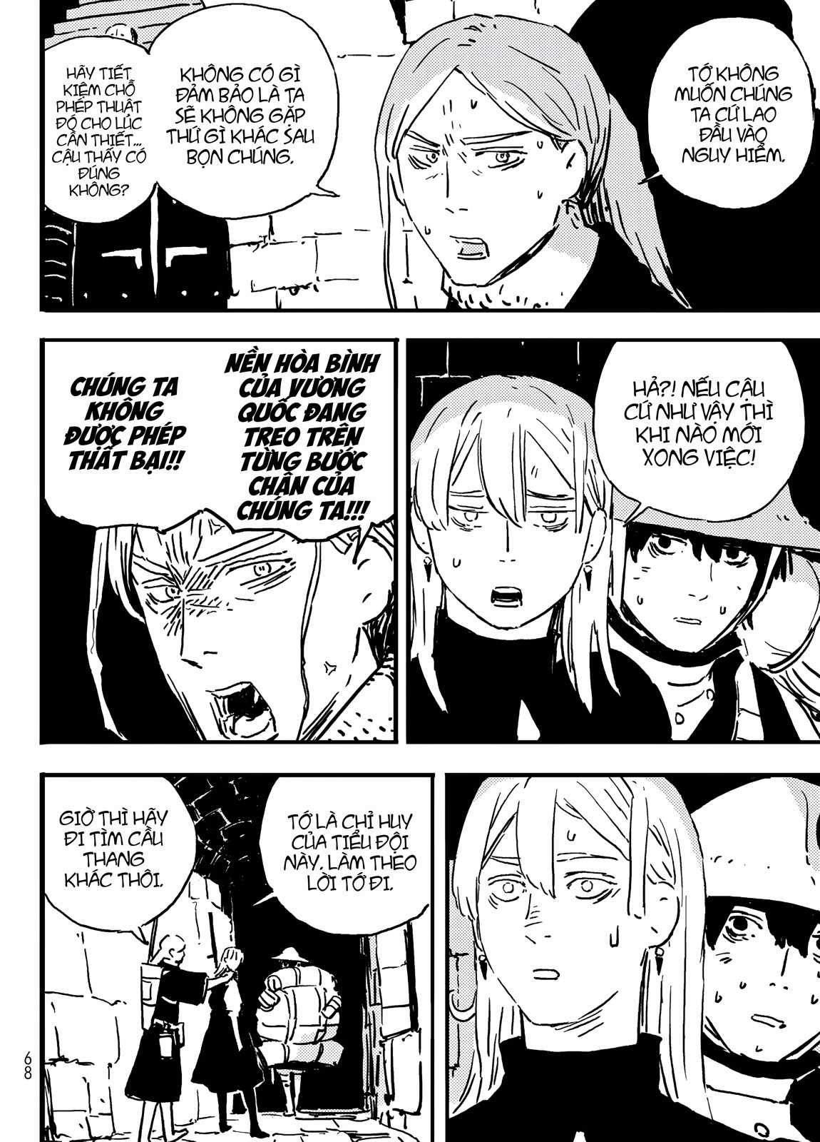 Tower Dungeon Chapter 3 trang 3