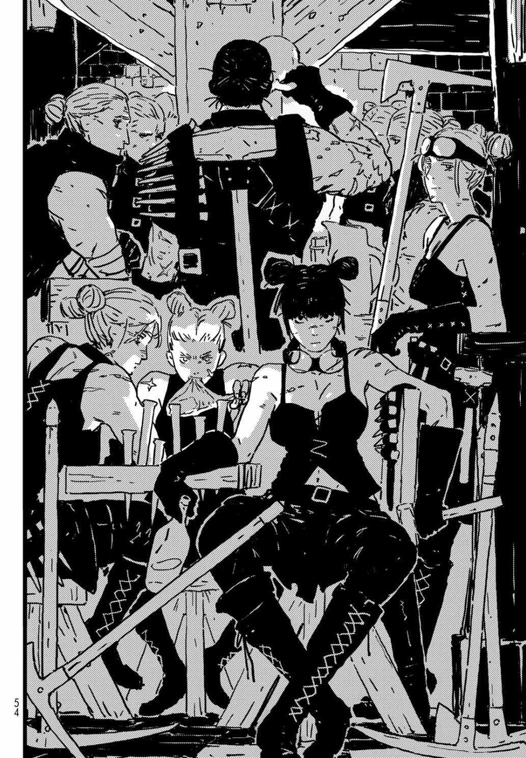 Tower Dungeon Chapter 4 trang 36