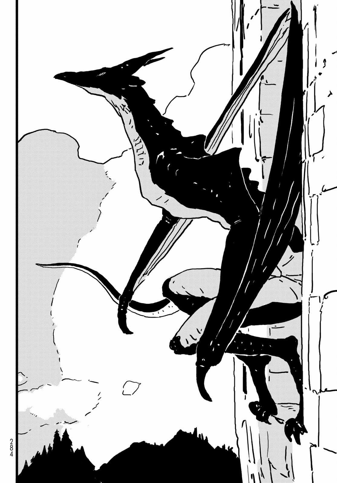 Tower Dungeon Chapter 6 trang 18