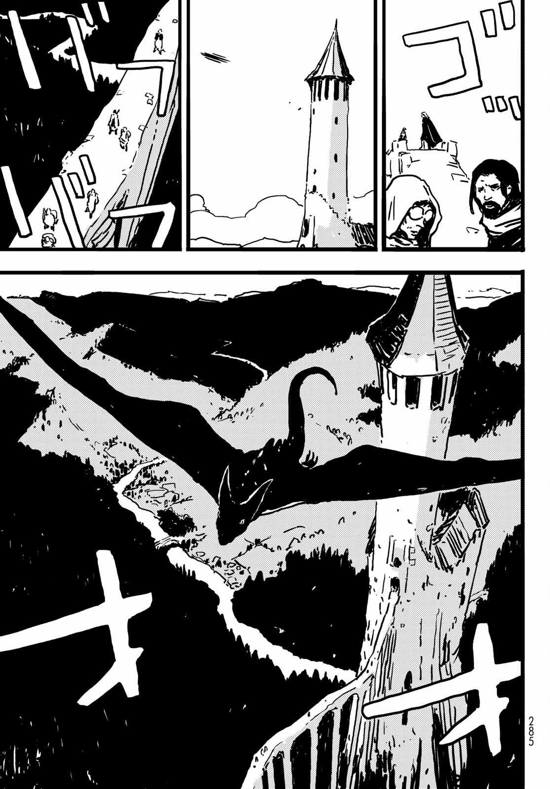 Tower Dungeon Chapter 6 trang 19