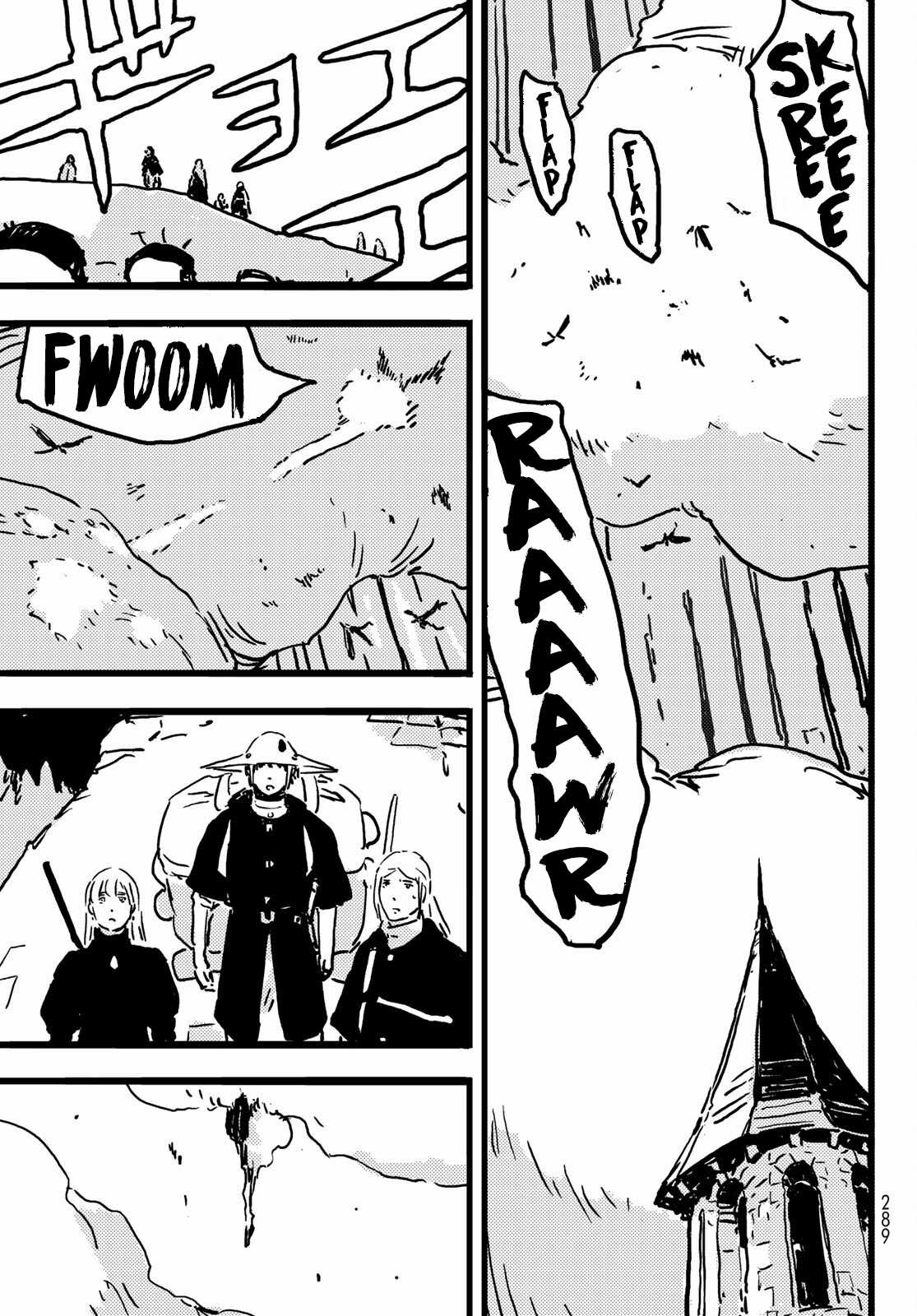 Tower Dungeon Chapter 6 trang 23