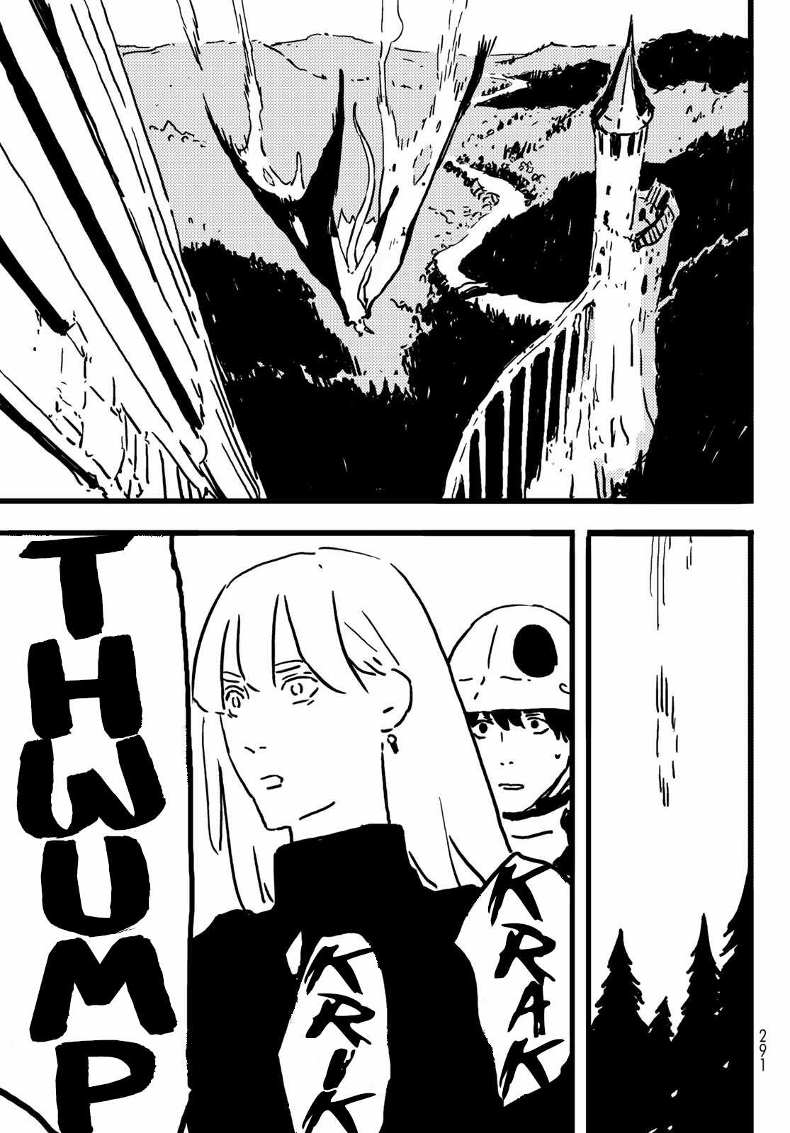 Tower Dungeon Chapter 6 trang 25