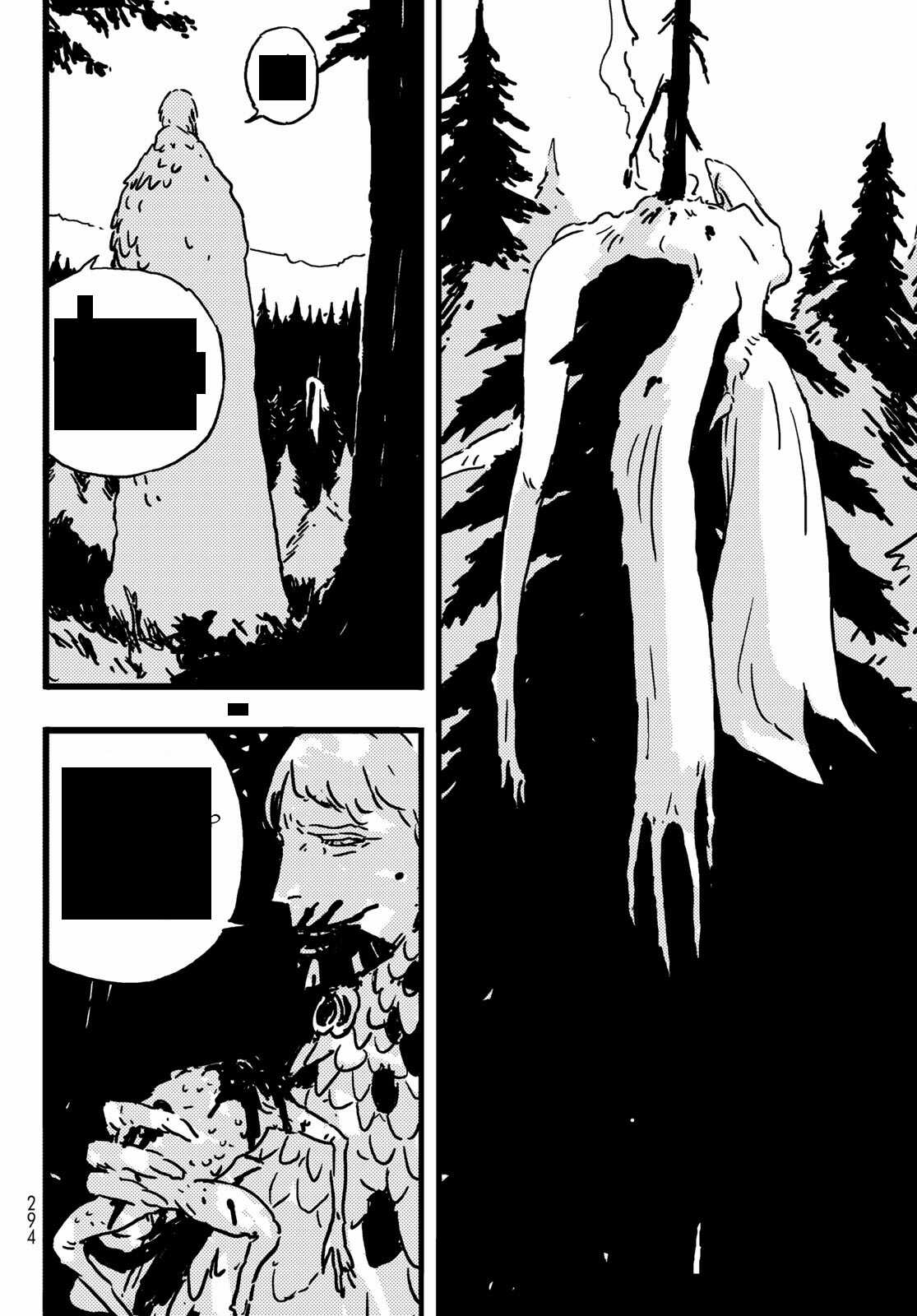 Tower Dungeon Chapter 6 trang 27