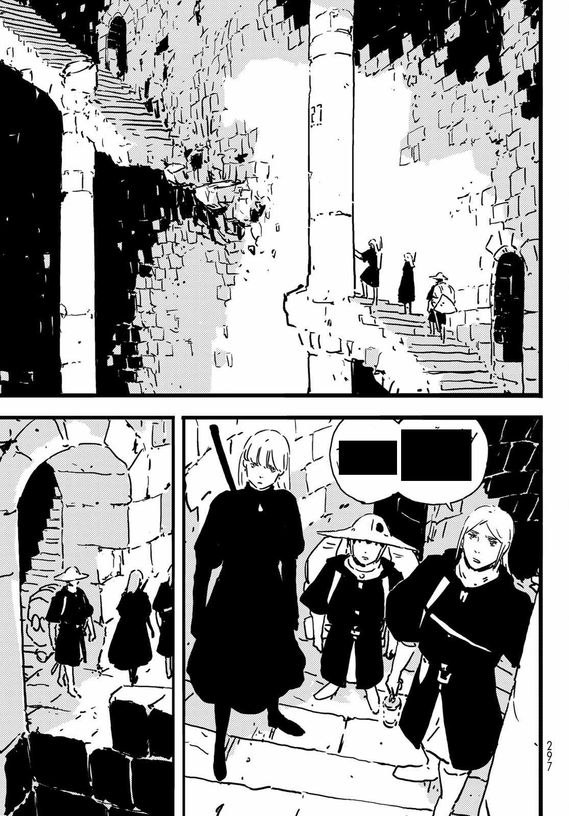 Tower Dungeon Chapter 6 trang 30