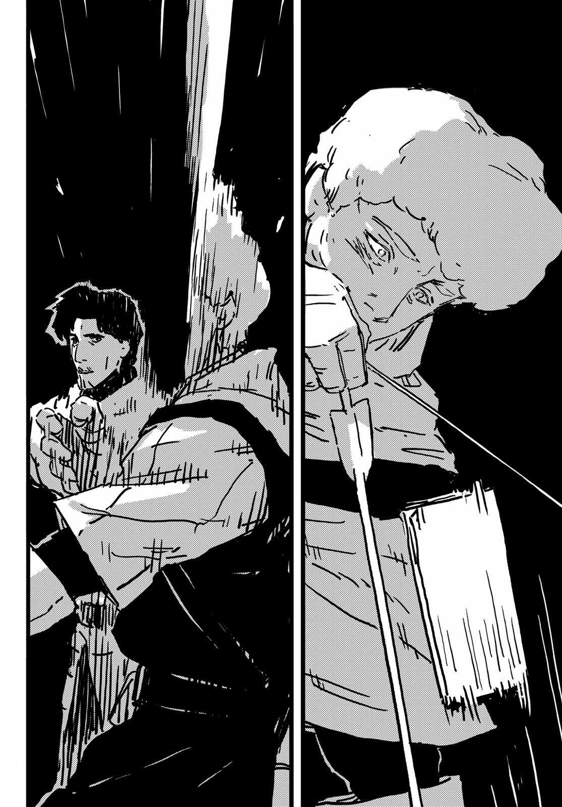 Tower Dungeon Chapter 7 trang 22