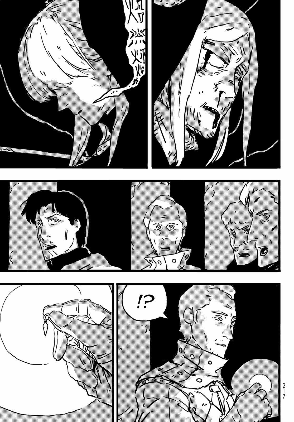 Tower Dungeon Chapter 7 trang 25