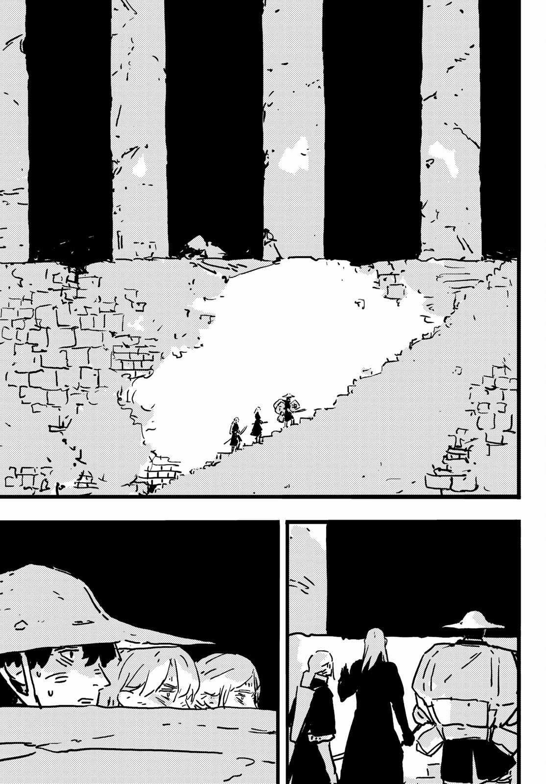 Tower Dungeon Chapter 8 trang 22