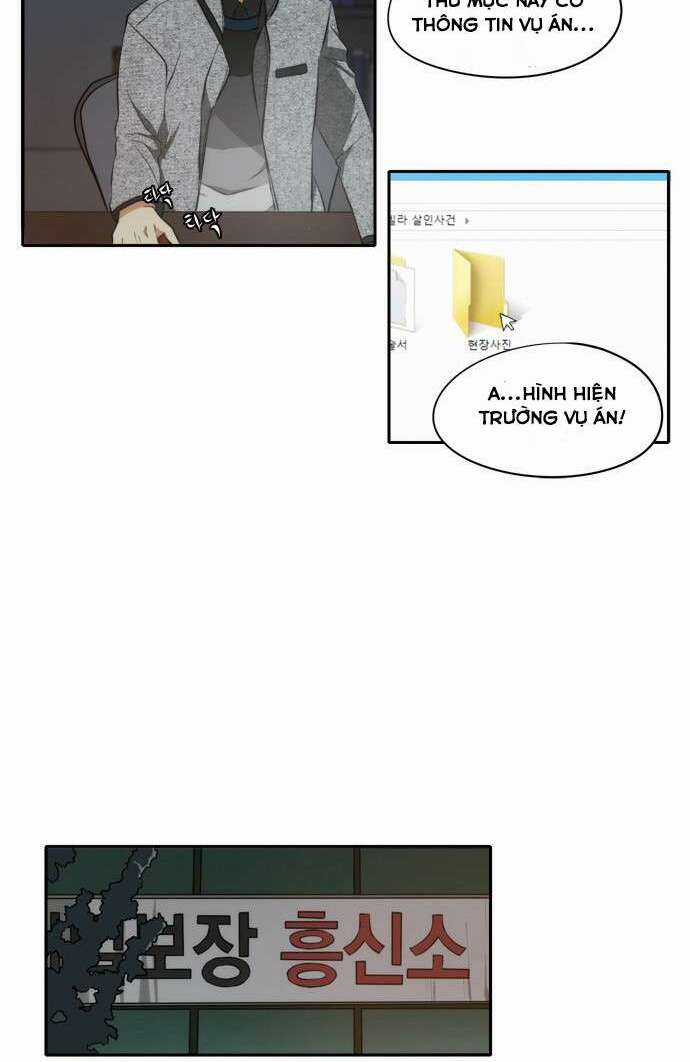 Trả Giá Chapter 12 trang 13