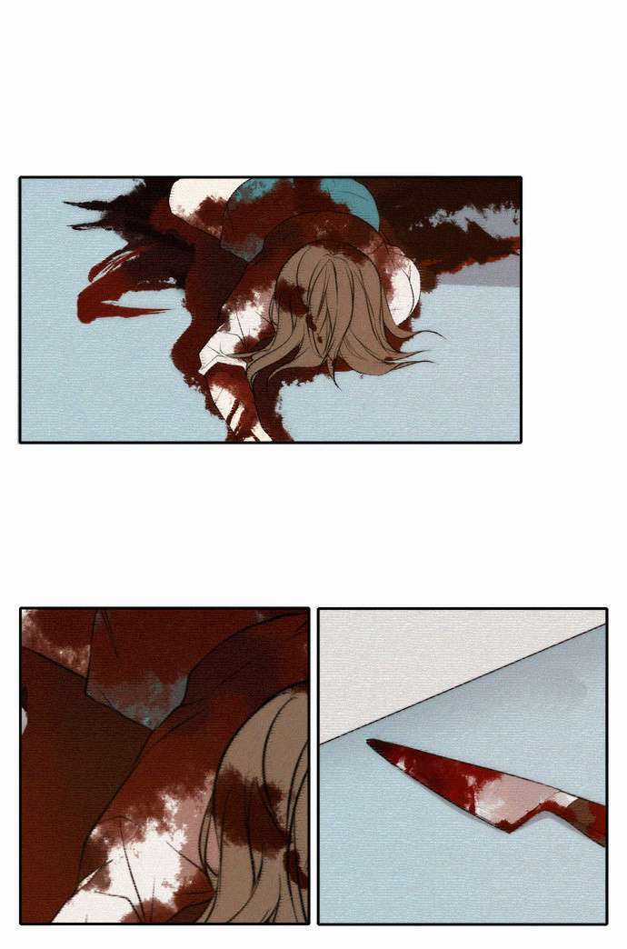 Trả Giá Chapter 12 trang 18