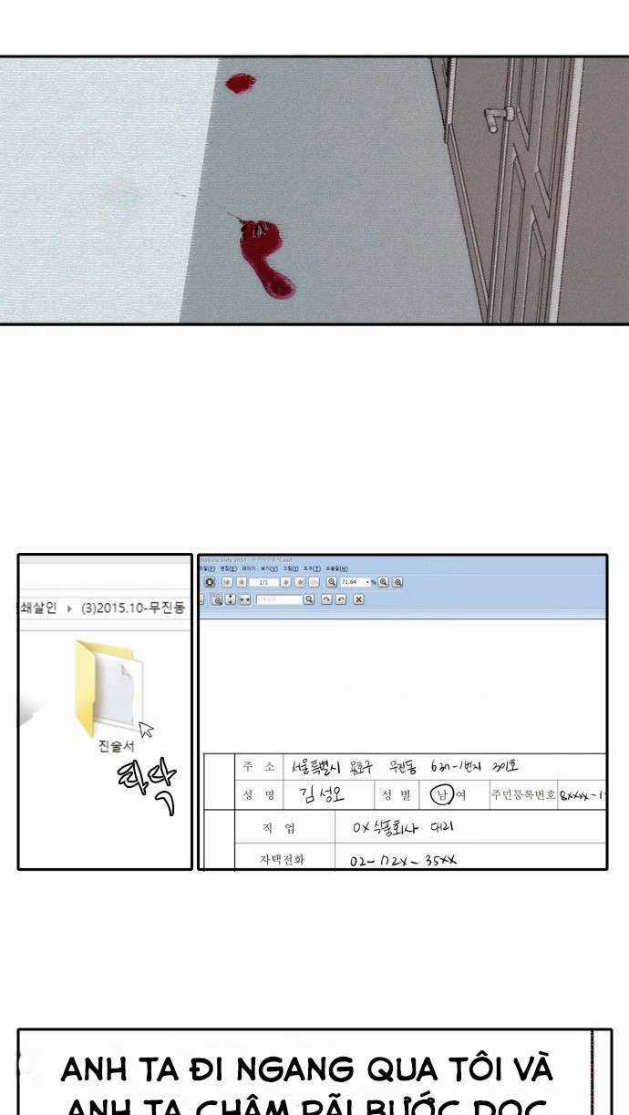 Trả Giá Chapter 12 trang 20