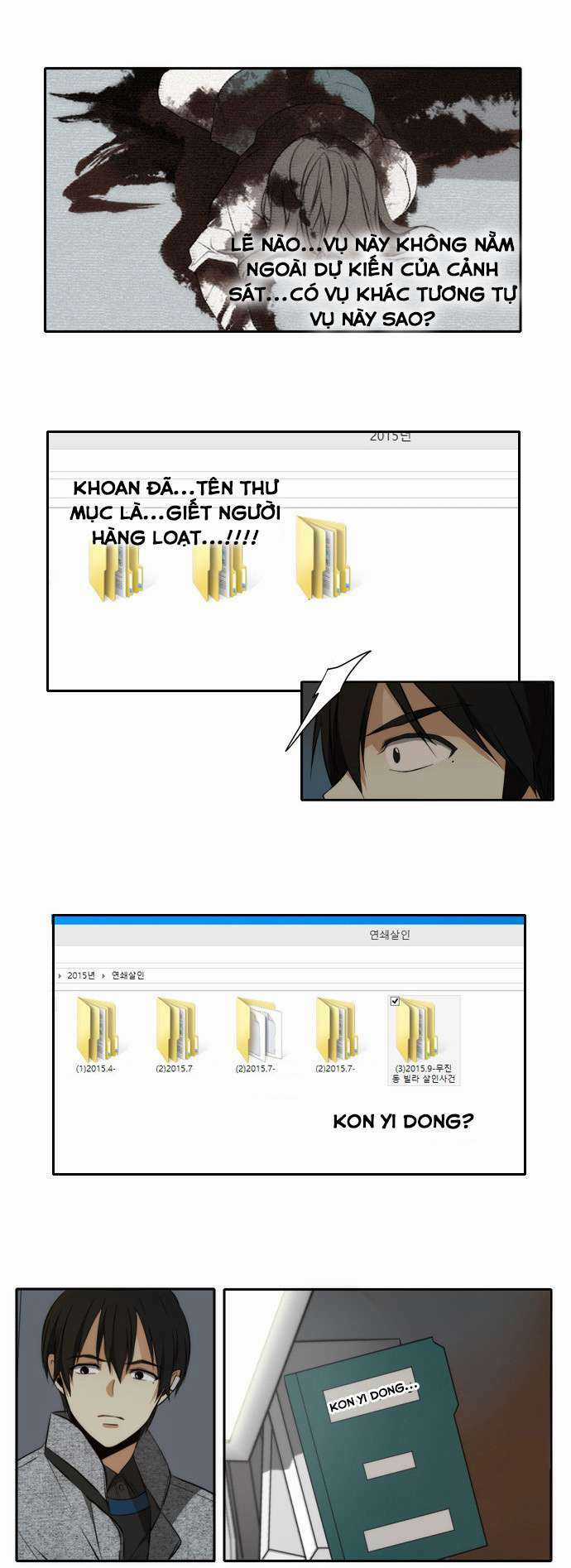 Trả Giá Chapter 12 trang 22