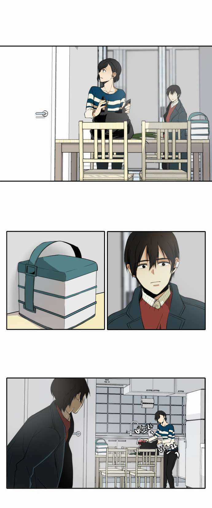 Trả Giá Chapter 7 trang 12