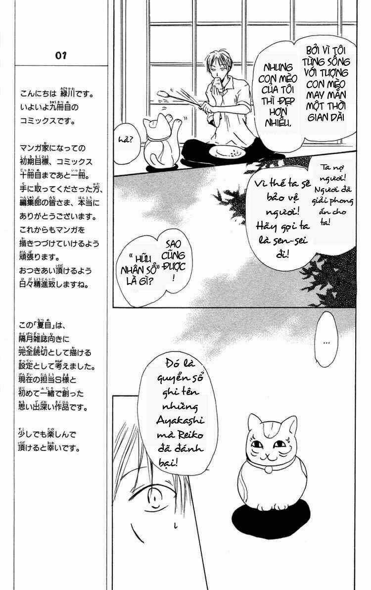 Trả Tên Lại Cho Yêu Quái Chapter 1 trang 21