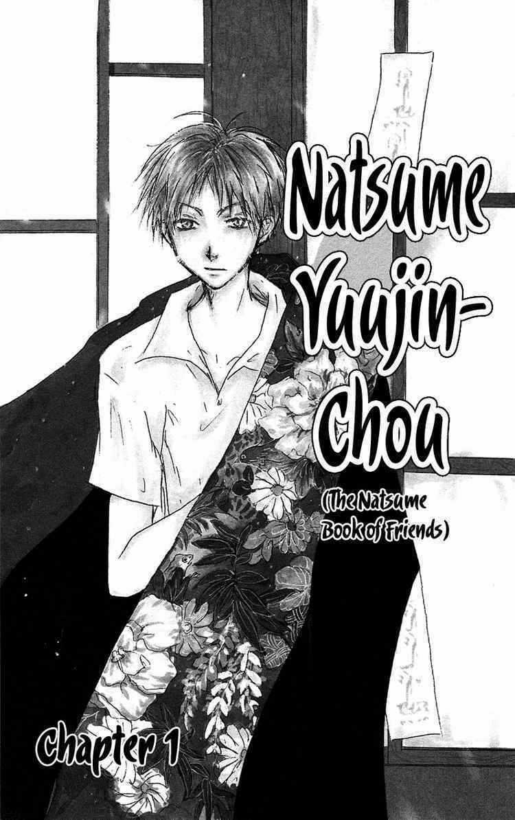 Trả Tên Lại Cho Yêu Quái Chapter 1 trang 3