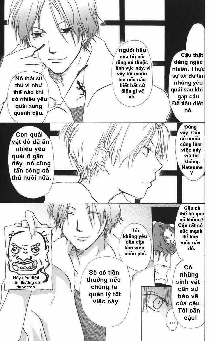 Trả Tên Lại Cho Yêu Quái Chapter 11 trang 13