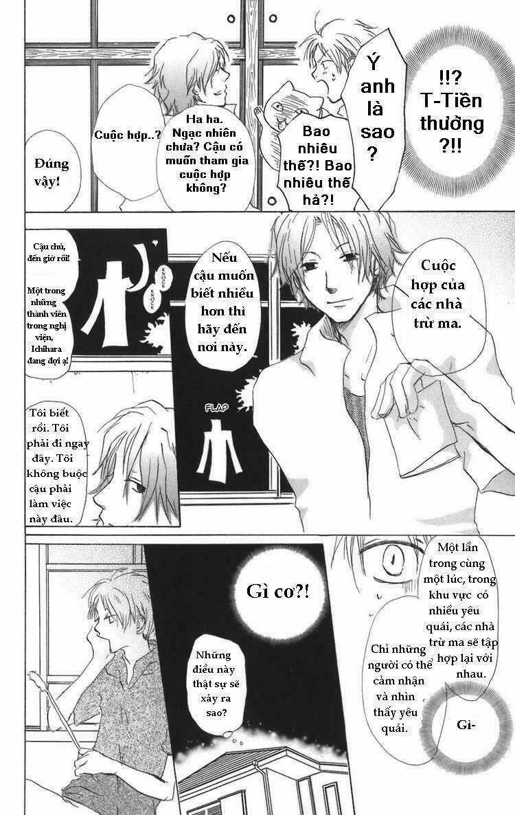 Trả Tên Lại Cho Yêu Quái Chapter 11 trang 14