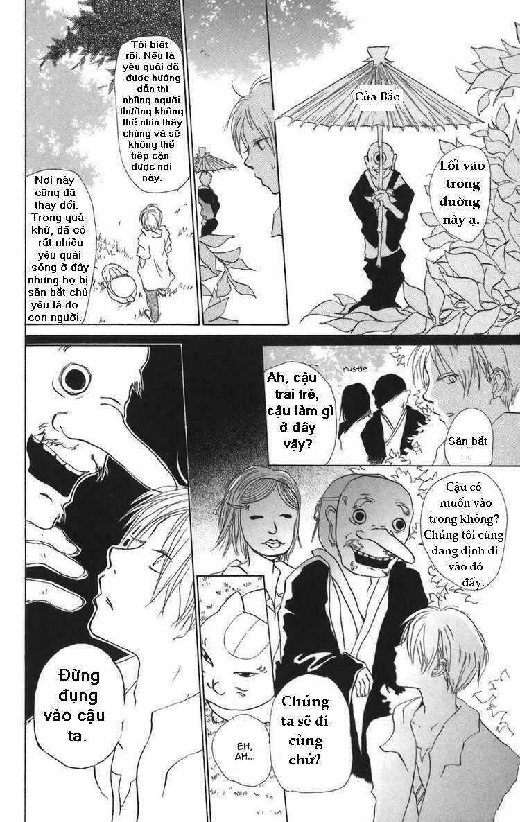 Trả Tên Lại Cho Yêu Quái Chapter 11 trang 16