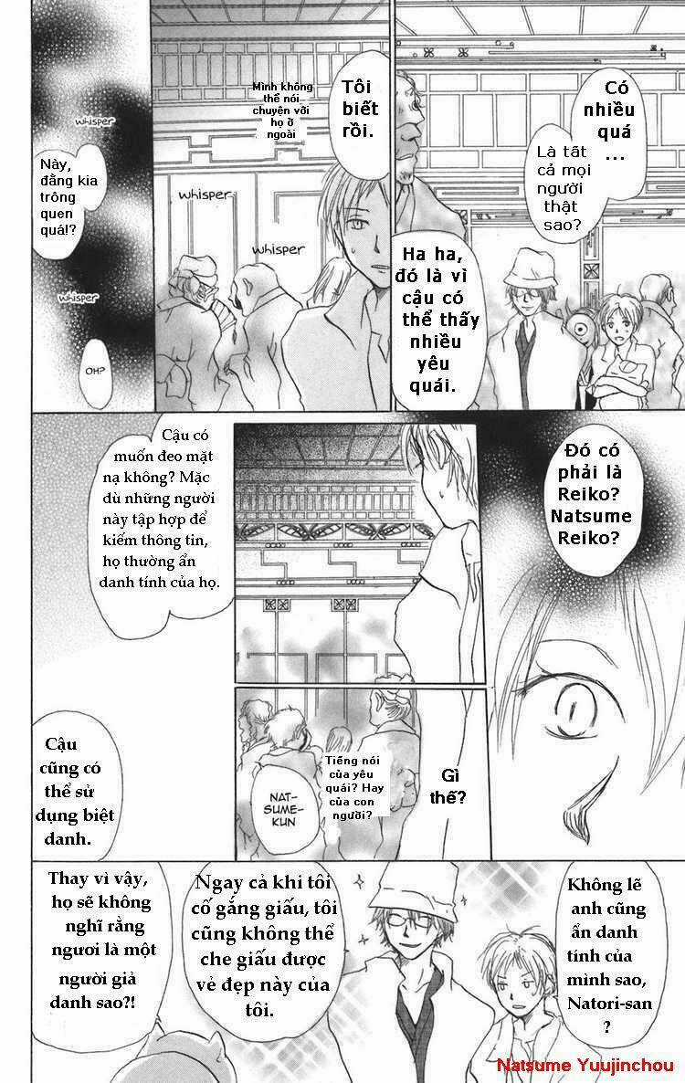 Trả Tên Lại Cho Yêu Quái Chapter 11 trang 20