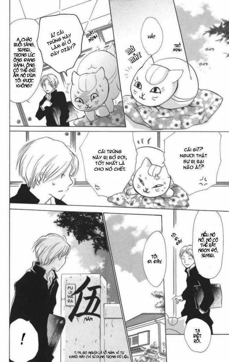 Trả Tên Lại Cho Yêu Quái Chapter 12 trang 10