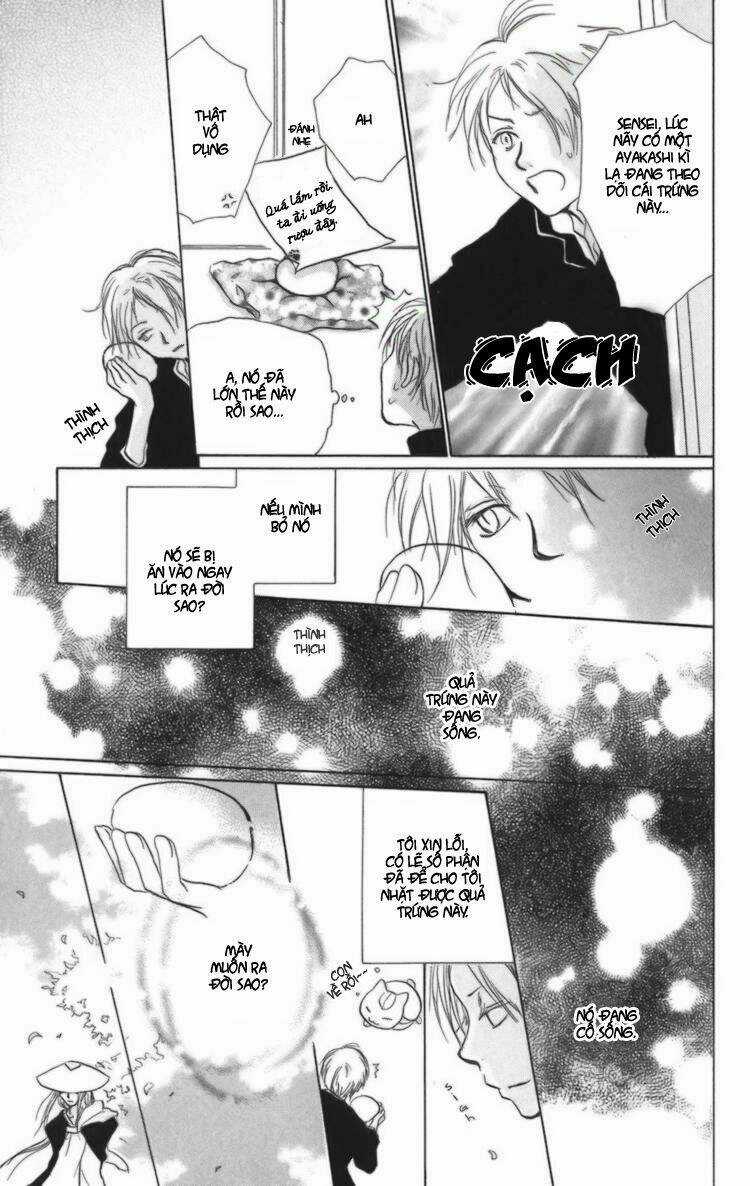 Trả Tên Lại Cho Yêu Quái Chapter 12 trang 15