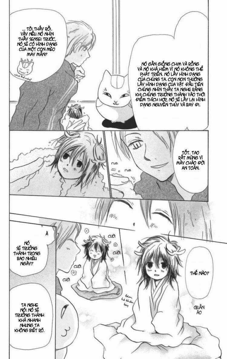 Trả Tên Lại Cho Yêu Quái Chapter 12 trang 18