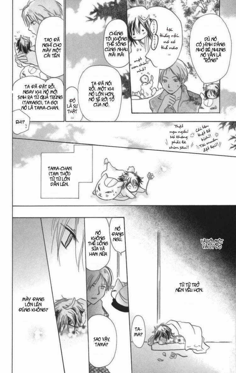 Trả Tên Lại Cho Yêu Quái Chapter 12 trang 23