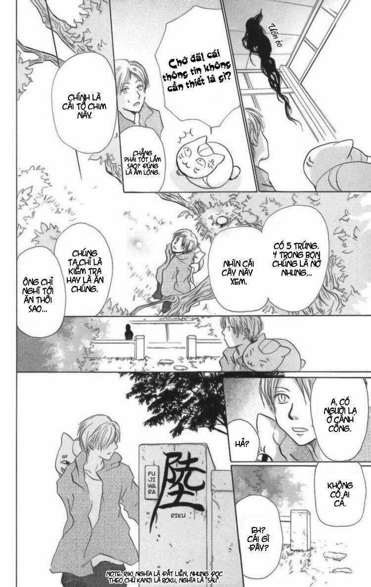 Trả Tên Lại Cho Yêu Quái Chapter 12 trang 6