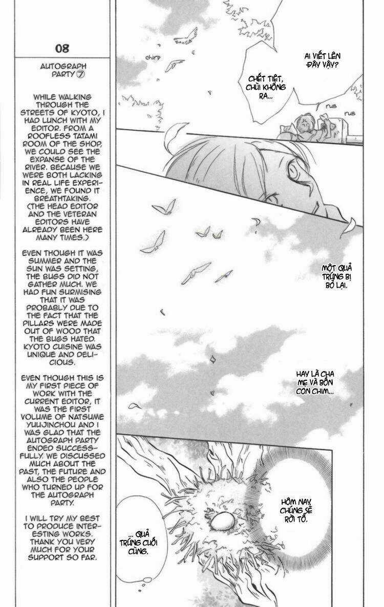 Trả Tên Lại Cho Yêu Quái Chapter 12 trang 7