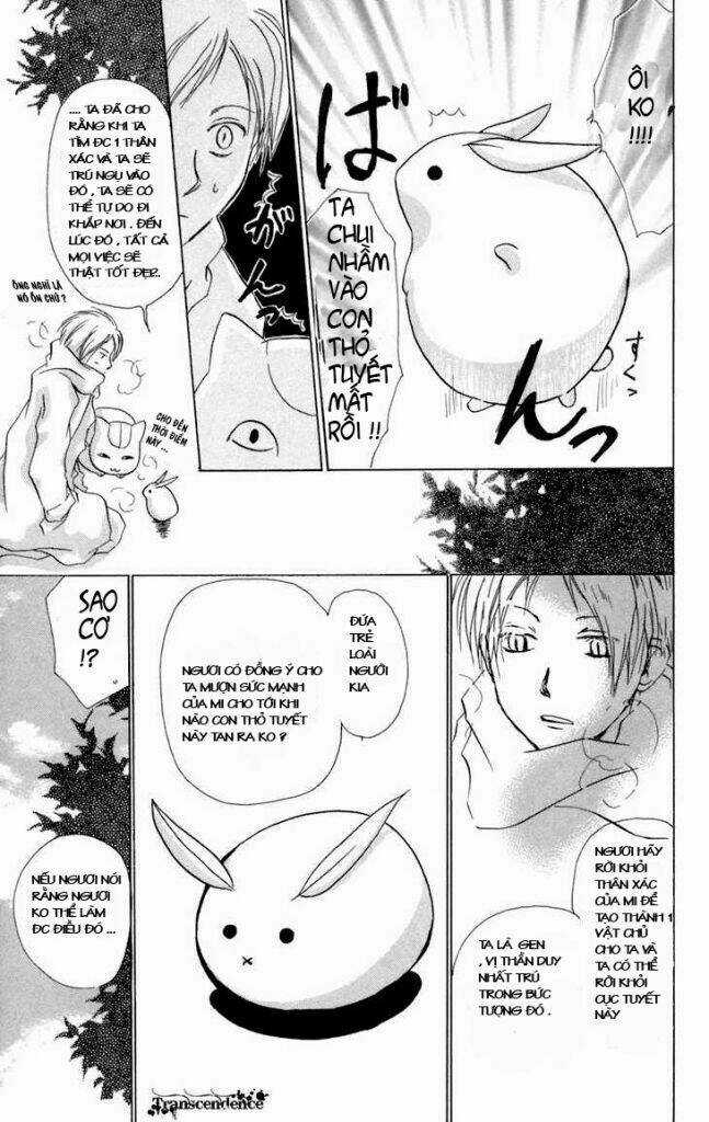 Trả Tên Lại Cho Yêu Quái Chapter 13 trang 13