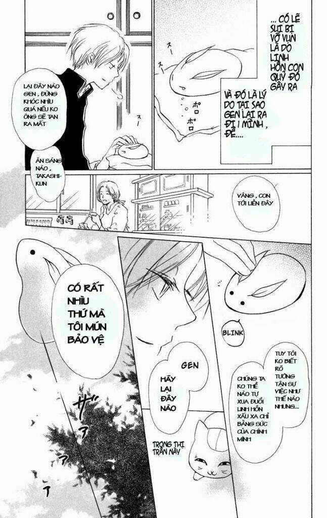 Trả Tên Lại Cho Yêu Quái Chapter 13 trang 17