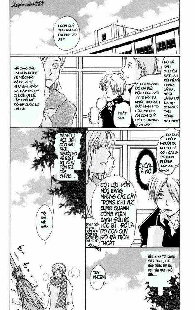 Trả Tên Lại Cho Yêu Quái Chapter 13 trang 18