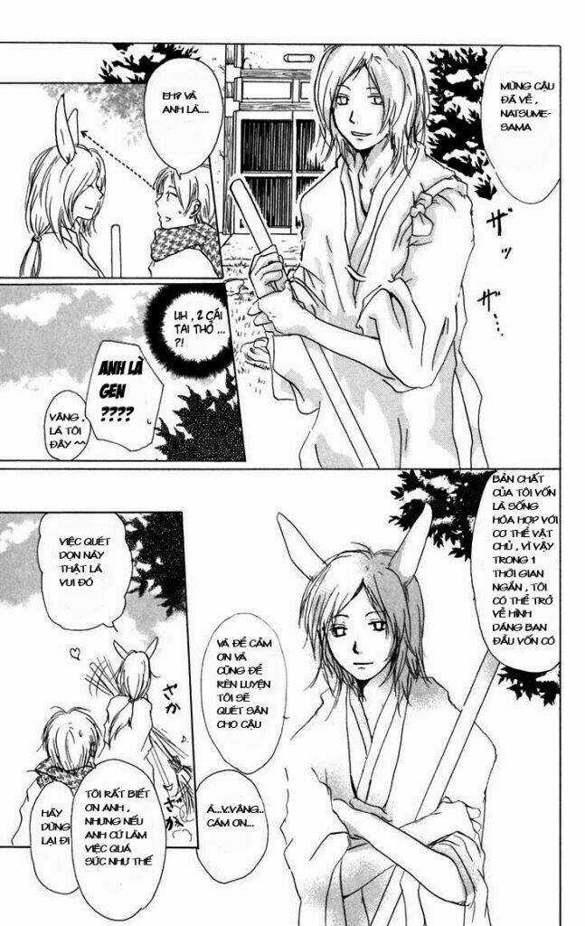 Trả Tên Lại Cho Yêu Quái Chapter 13 trang 19