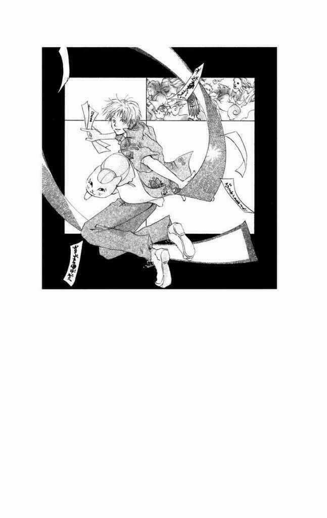 Trả Tên Lại Cho Yêu Quái Chapter 13 trang 4