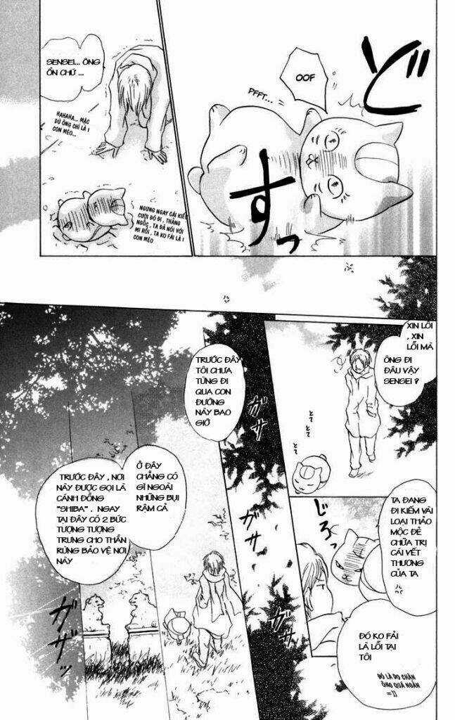 Trả Tên Lại Cho Yêu Quái Chapter 13 trang 9