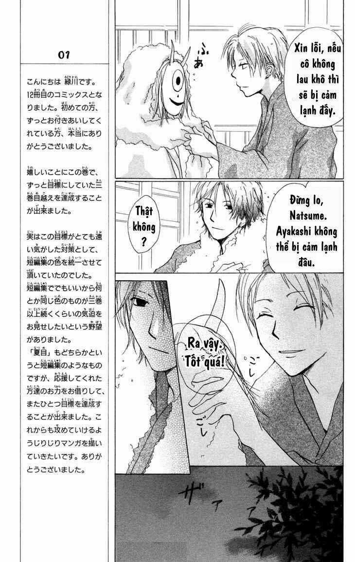 Trả Tên Lại Cho Yêu Quái Chapter 14 trang 15