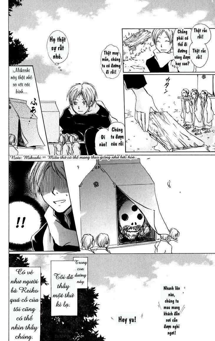 Trả Tên Lại Cho Yêu Quái Chapter 14 trang 2