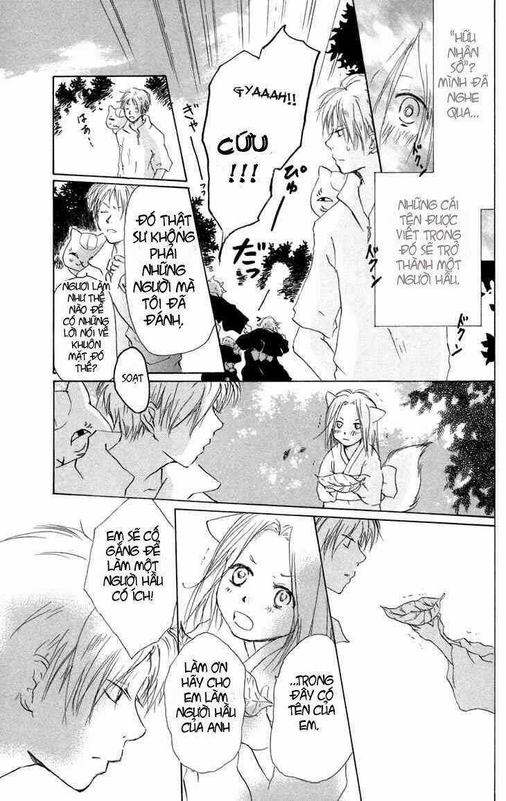 Trả Tên Lại Cho Yêu Quái Chapter 15.2 trang 12