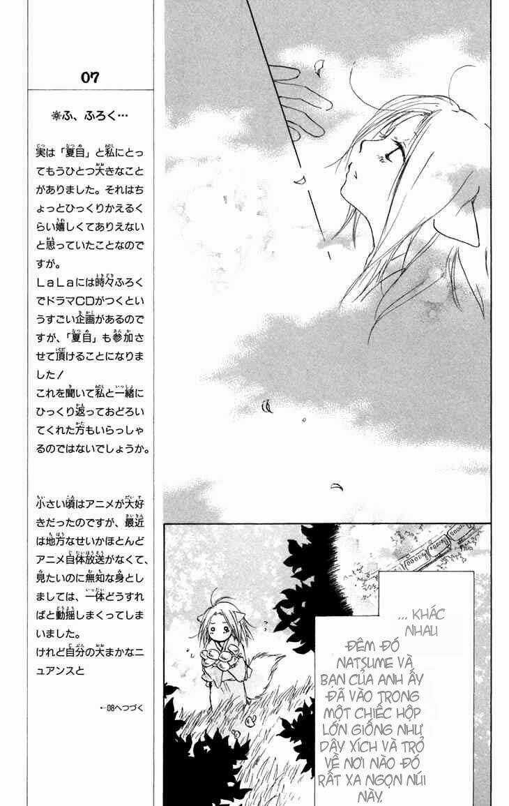 Trả Tên Lại Cho Yêu Quái Chapter 15.2 trang 14