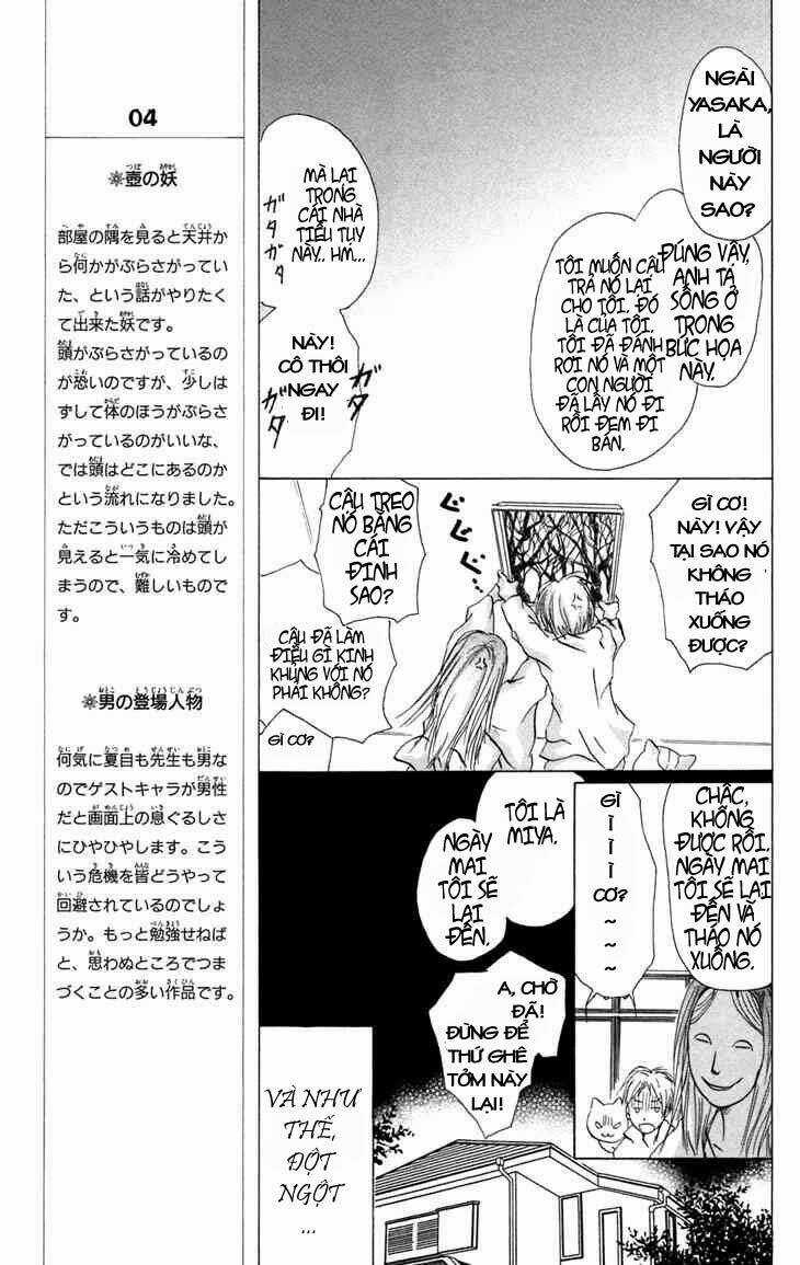 Trả Tên Lại Cho Yêu Quái Chapter 15 trang 12