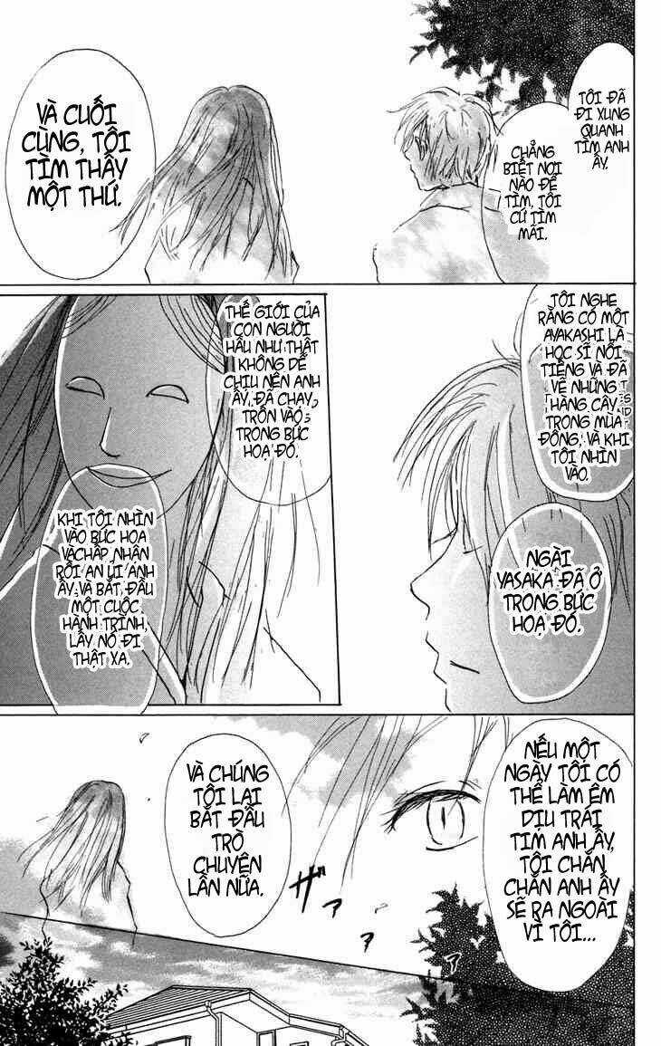 Trả Tên Lại Cho Yêu Quái Chapter 15 trang 16