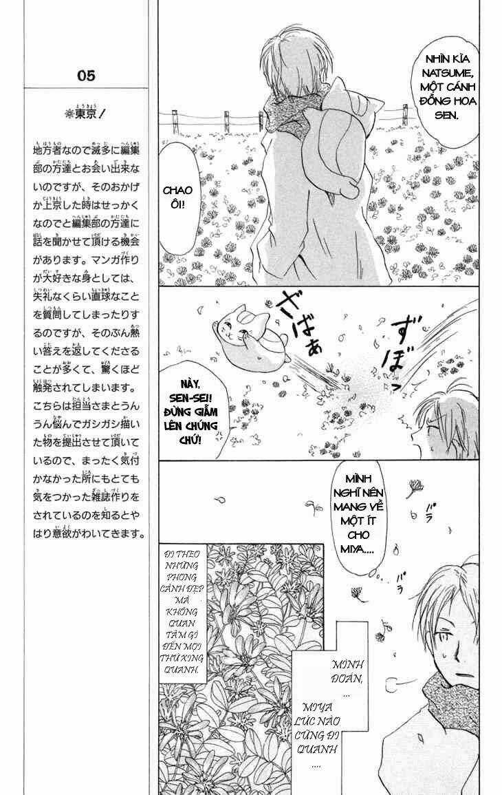 Trả Tên Lại Cho Yêu Quái Chapter 15 trang 18