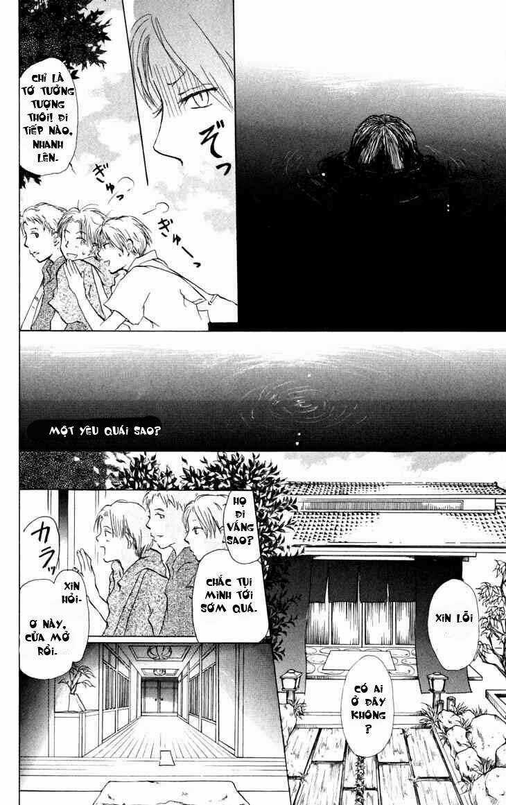 Trả Tên Lại Cho Yêu Quái Chapter 16 trang 13