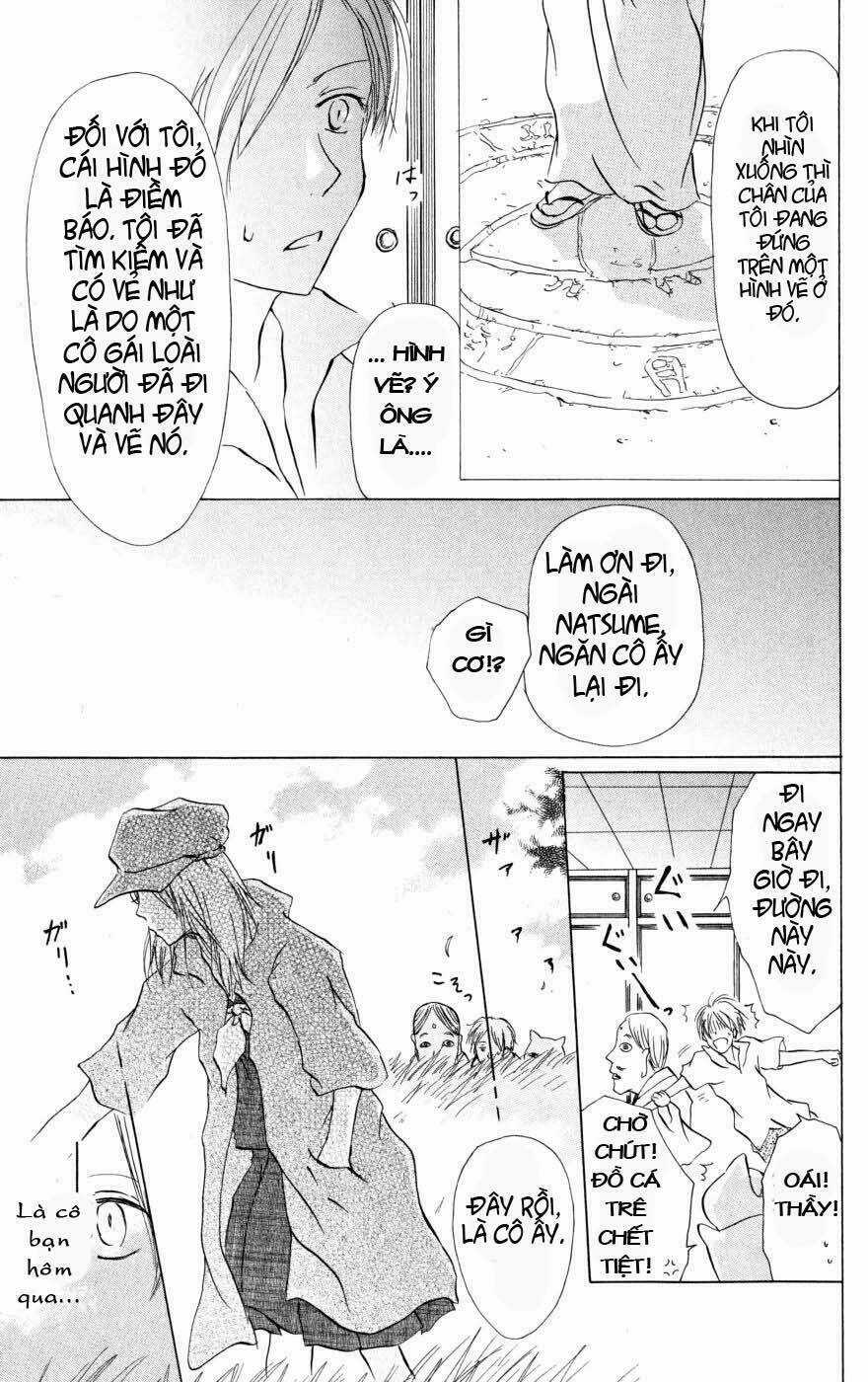 Trả Tên Lại Cho Yêu Quái Chapter 17 trang 12