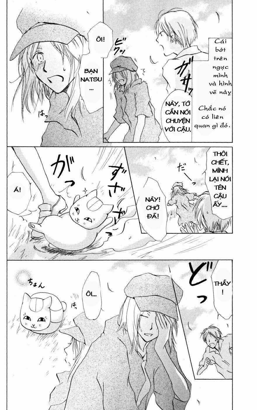 Trả Tên Lại Cho Yêu Quái Chapter 17 trang 13