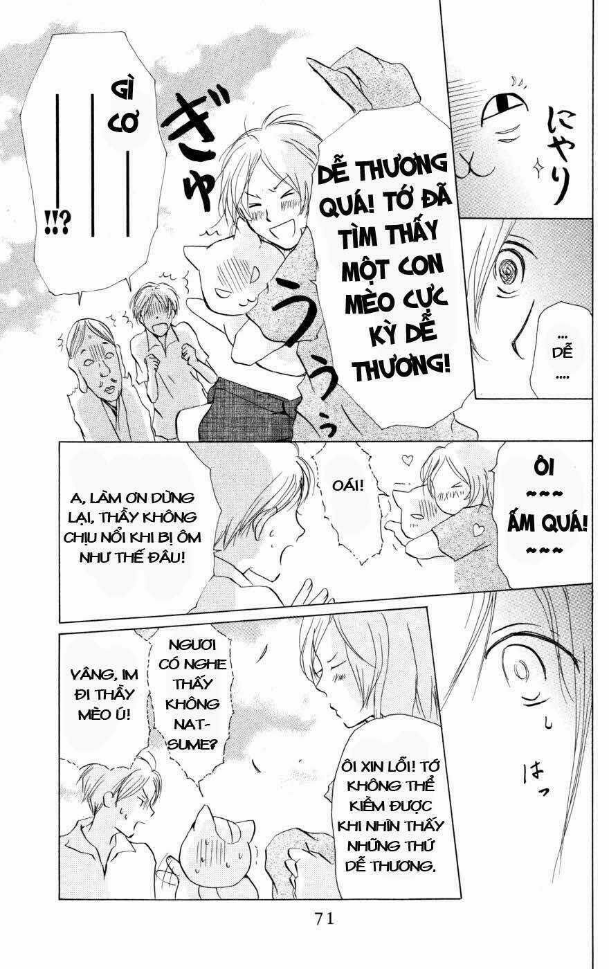 Trả Tên Lại Cho Yêu Quái Chapter 17 trang 14