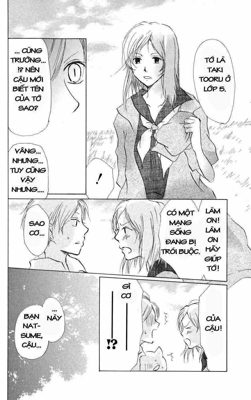 Trả Tên Lại Cho Yêu Quái Chapter 17 trang 15