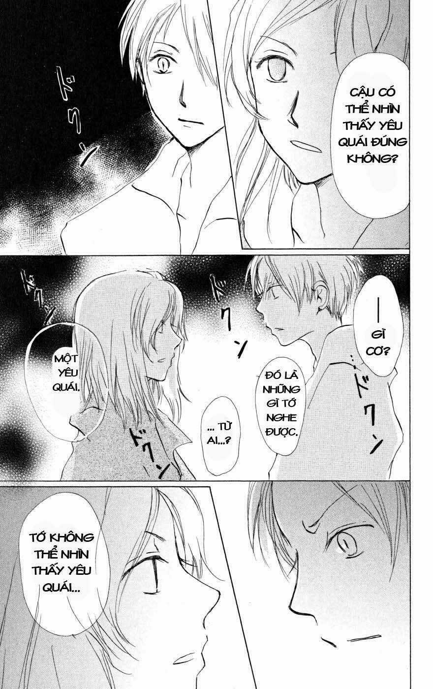 Trả Tên Lại Cho Yêu Quái Chapter 17 trang 16