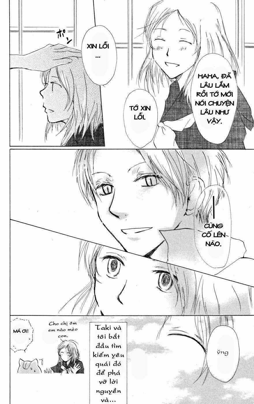 Trả Tên Lại Cho Yêu Quái Chapter 17 trang 27