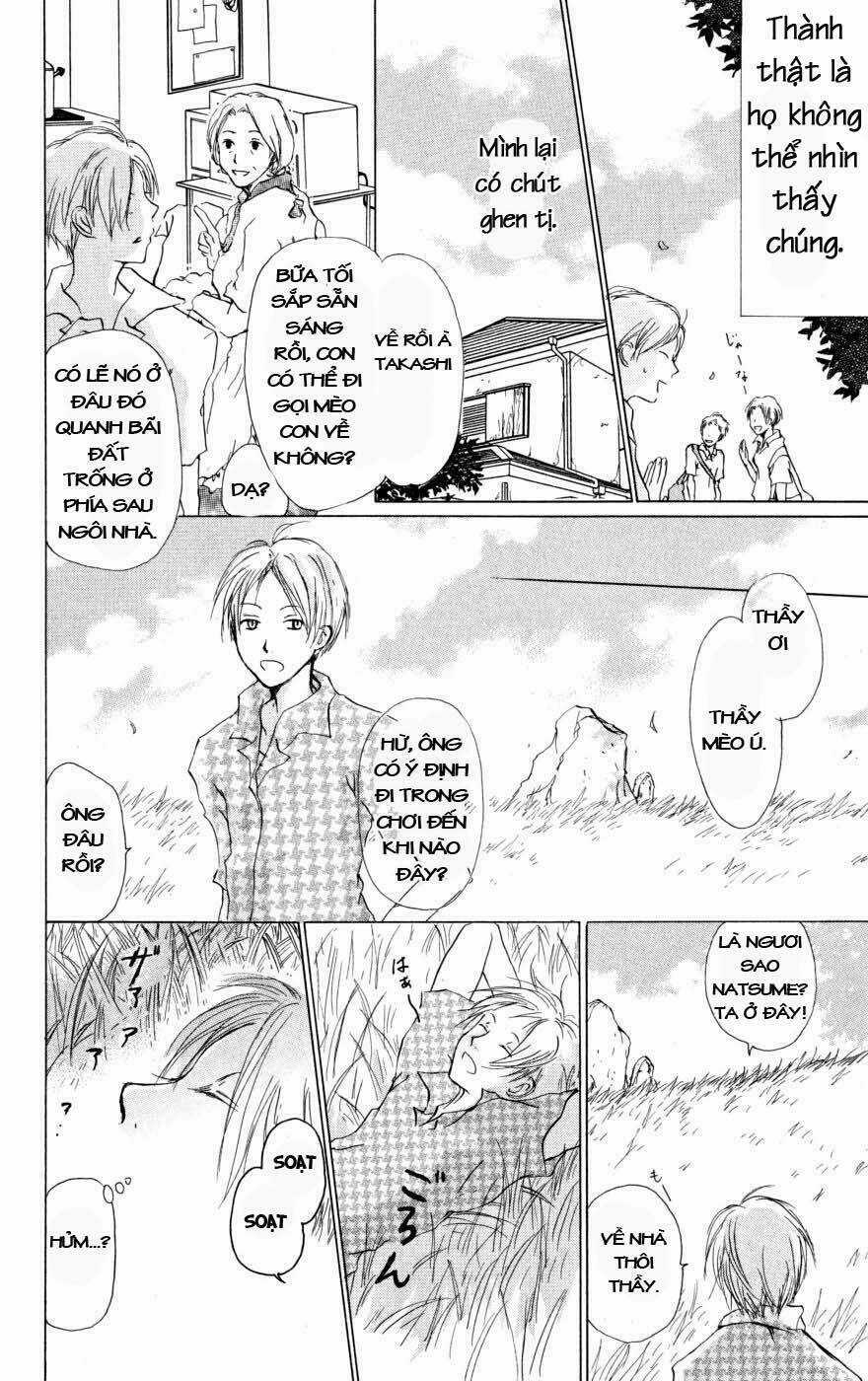 Trả Tên Lại Cho Yêu Quái Chapter 17 trang 3