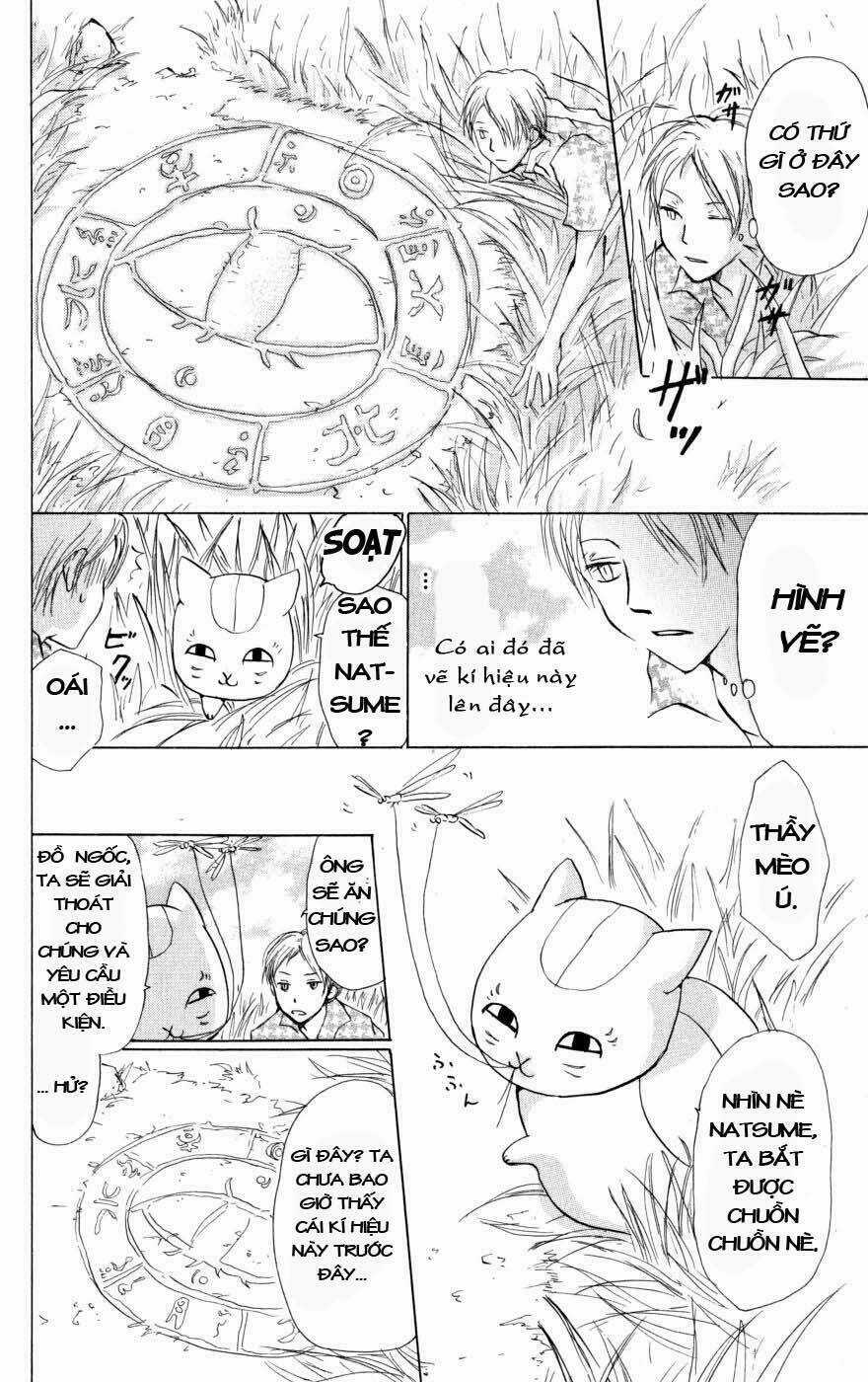 Trả Tên Lại Cho Yêu Quái Chapter 17 trang 5